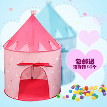 Tent childrens indoor game house princess castle toy house playing House Game small house children sleeping House