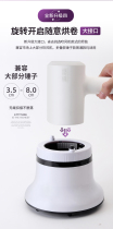 Hair styling shape of hair dryer hair dryer dryer hair dryer
