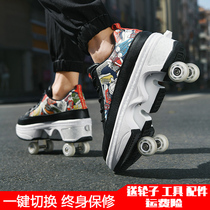 Mi-high deformation shoes sneakers walkable walk adult pupils double-row pulley flying shoe wheel