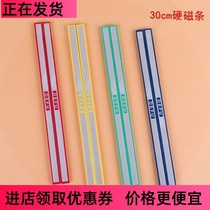   Magnetic Suction Strip Red Strip Magnetic Hard Office Stick Strip Magnetic Strip White Blackboard Chalkboard Chalkboard Color Paste Powerful Magnetic Attraction