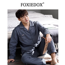 FOXIEDOX pajamas mens spring and autumn cotton long sleeve homewear mens cardigan fall winter thin set
