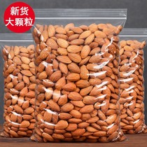 Almond kernel 500g bag canned large apricot kernel slices shell-free fragrant crisp almond net red milk jujube snacks