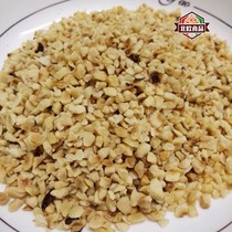 Turkish hazelnut crumbs plain roasted Baking Ingredients 500g ice cream cake decoration nut dream dragon roll