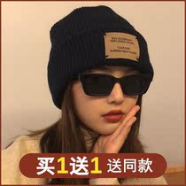 Hat tide retro patch cloth couple wool hat female autumn and winter big head circumference warm Korean version of ins ear protection knit hat