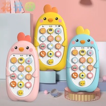 Toy mobile phone children 0-1-3 years old can bite music baby remote control puzzle boys and girls baby simulation phone