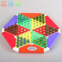 Glass beads jumping Qi checkers plastic old-fashioned large student chess ball ball girl marble hexagonal glass beads with cover