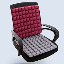 Cushion for the elderly lying in bed 5D pressure air cushion elderly anti-bedsore wheel chair cushion car non-charging