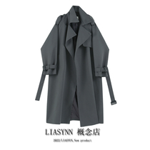 Clear Cabin Seconds Kill ~ Brands Discount Special Cabinet Withdrawal Womens Clothing Long Style Wind Coat Jacket Autumn Loose small taller coat