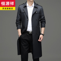 Hengyuanxiang windbreaker male middle-aged 2021 Spring and Autumn new long knee coat father casual suit collar Thin Thin