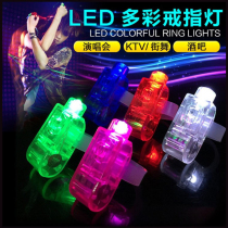 Trampoline flower hand lantern glowing finger lantern equip hand lantern dazzling sound bar party Annual Meeting New Years Day