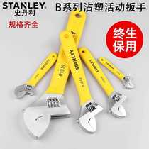 Adjustable wrench open spanner active wrench small live wrench 4 inch 6 8 inch 10 inch 12 inch 15 inch