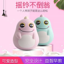 Tumbler toys Baby 6 to 12 months or more 3 babies educational children 0-1 1 to 2 years old Early Education 8