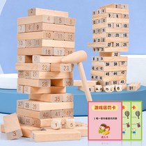 Stacked high-stacked multi-music digital building block assembly Yi intelligence development toys boys and girls 3 years old 6 childrens birthday gift
