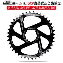 Tooth disc positive and negative dental disc gxp integrated single disc speed 32 34 straight mounted x9xx1t36 mountain xo38 bicycle 12