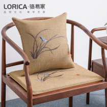 Locyi Family Tea Chair Cushion Chinese Style Zen Red Wood Chair Cushion Solid Wood Tea Table Circle Chair Taike Chair Bench Cushion