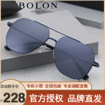 2022 new tyrants sunglasses Han version of the mens and womens bigotic mirror drive dedicated anti-ultraviolet near-lens sunglasses