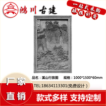 Vertical Brick Sculptures Ancient Built Courtyard Courtyard Courtyard Wall Background Wall Garden Landscaped Reliefs Decorated Pendant Creek Mountain Rows Plot