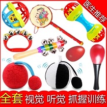 Newborn baby vision training red ball baby chasing grasp toy educational early education 3 months 2 chasing small toys