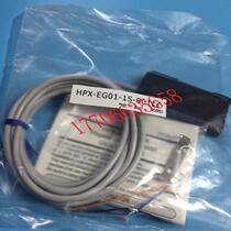 YAMATAKE Yamatake fiber optic amplifier sensor HPX-EG01-1S-001 spot
