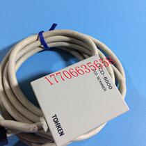 East Research TOHKEN TCD-8600 Reader PK Honeywell Honeywell MS-1900GHD