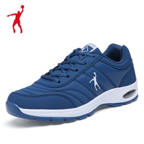 Jordan Grande Men Shoes Pure White Leather Face Wave Shoes Non-slip Waterproof Abrasion Resistant Tourist Shoes Fall Sports Running Shoes