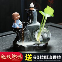 Reverse incense burner new creative ornaments mountain water rich aromatherapy home back incense incense incense incense toilet