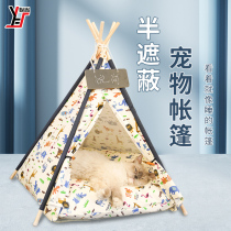 Cat Nest Dog Kennel Pet Tent Cat Dog Universal Rabbit Teddy Bib Bear Mid-season Cat Dog Tent Winter Warm