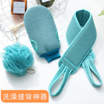 (3 Bath artifact set-color random) new thick double-sided rubbing towel combination