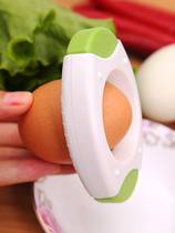 New Egg Shell Cutting Egg Scraper Egg Creator Egg Clamp Kitchen Gadget