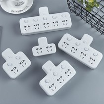 Bull household socket converter plug multi-function with usb Multi-Switch plug board dormitory one turn multi-wireless plug