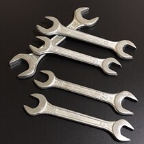 Double-ended wrench open-ended wrench