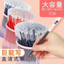 Giant energy writing gel pen full needle tube black 0 5 large capacity student office signature pen carbon pen test special pen