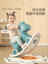 Baby toys in June to the Trojan horse adults can sit on childrens rocking horses large 6-year-old rocking horse boy kindergarten