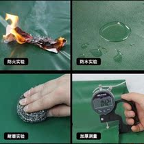 Camping Fire Cloth Three Proof Cloth Anti-Rain Cloth Waterproof Flame Retardant Outdoor Cloth Thickened Canvas Awning Cloak Roof Cloth