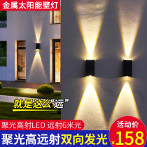 Solar Wall Lamp Outdoor Waterproof Courtyard Garden Villa Exterior Wall Atmosphere New Led Decorative Concentrated Wash Wall Lamp