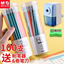Pencil Primary School students non-toxic lead-free triangle bar 2b student Special 2 than HB kindergarten childrens writing belt rubber