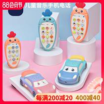 Baby kids puzzle early to teach music children mobile phone toy emulation Phone baby can bite 0 1 year old male girl