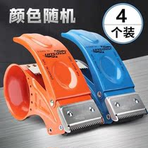 5060 sealing machine thick tape Packer express packing tape machine warehouse packing e-commerce tape sealing machine