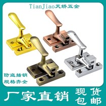 Stainless steel surface latch flat door lock high and low door handle lock anti-theft door latch toilet door buckle door bolt
