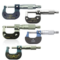 Chengliang authentic Shanggong Qingshang Guilin Shangliang Jingjiang outer diameter micrometer 0 25 50 75 -1000