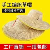 Large straw hat farmers beach outdoor sun-summer sun protection site Womens large brim large along male straw hat sun agricultural cap