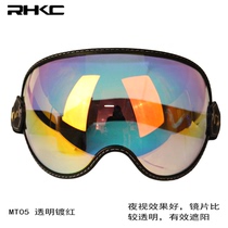 Harewind Mirror Retro Armor Special RH560 Applicable transparent Plated Red Plated Red Strap Goggles