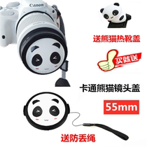 Suitable for Nikon D3300 D3400 D3500 D5300 D5600 SLR camera 55mm cartoon panda mirror
