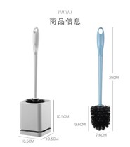 Toilet brush set home toilet no dead corner toilet drain cleaning brush no punch wall type with base