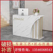 Commercial cash register shop small simple modern convenience store hair and beauty clothing store reception desk bar counter