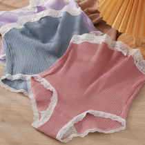 Pregnant women high-waisted underwear cotton in the middle and late pregnancy large size early pregnancy mid-term postpartum pregnancy