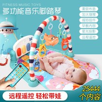 - (increased remote control charging) newborn baby toys sound and light early teaching baby pedantic piano charging fitness