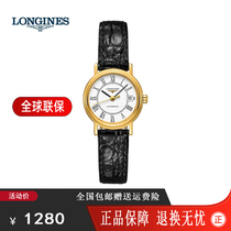 Shanghai warehouse spot brand discount duty-free shop Hong Kong automatic mechanical belt steel belt Watch wrist strap