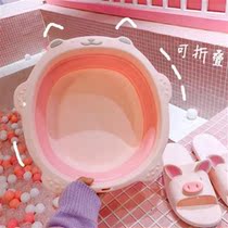 Pot girl heart creative folding portable cute girl washbasin student dormitory with retractable washbasin