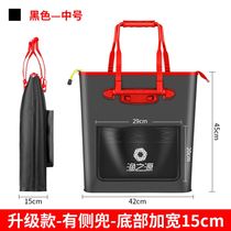 Fishing Origin Fish Protection Kits Fishing Gear Bag Folding Fish Bag Waterproof Thickened Fishing Multifunction fishing gear Handbags